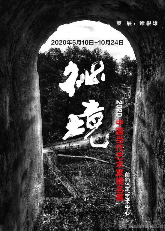 逃出小丑的噩梦2