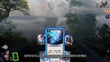 巨魔与勇士