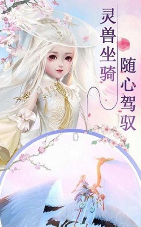 奥日与黑暗森林