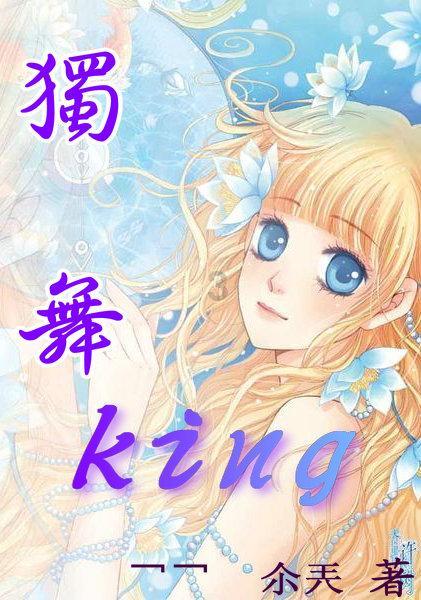 球球大作战下载最新版