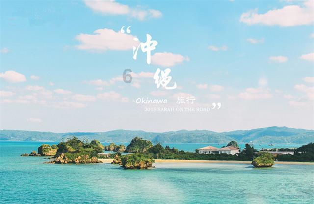 顶级寿司店