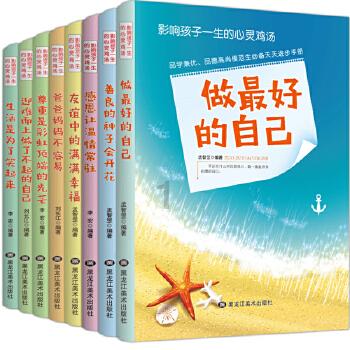 直播带火“家乡味”