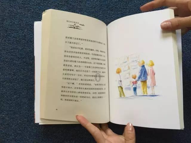 杨紫30+还演高中生！凭什么依旧动人？