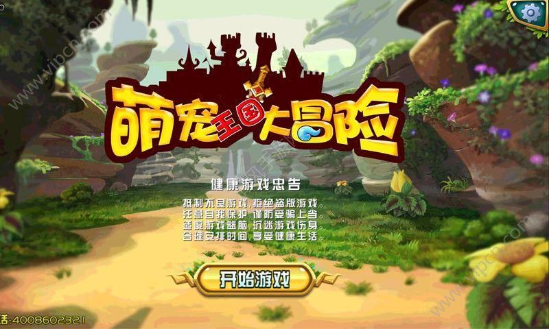 沙钢股份(002075.SZ)：2023年度净利润预降51.45%–58.51%