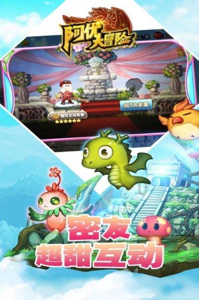 合肥市瑶海实验小学党支部开展专题组织生活会暨2023年度民主评议党员活动