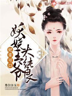 加勒比巡航