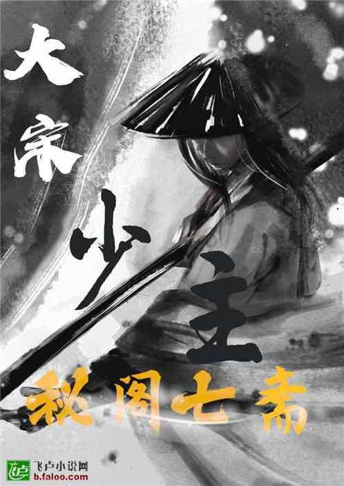 黑龙江省委党校在职研究生游戏画面