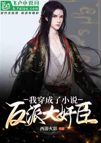 9499元 华硕ROG魔霸X 2024游戏主机上新
