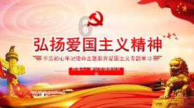 《圣剑传说Visions of Mana》新截图 游戏画面惊艳