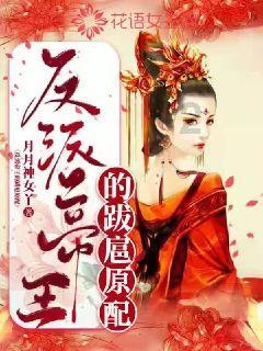 拒绝“带病闯关” 注册制IPO审核从严成效显著