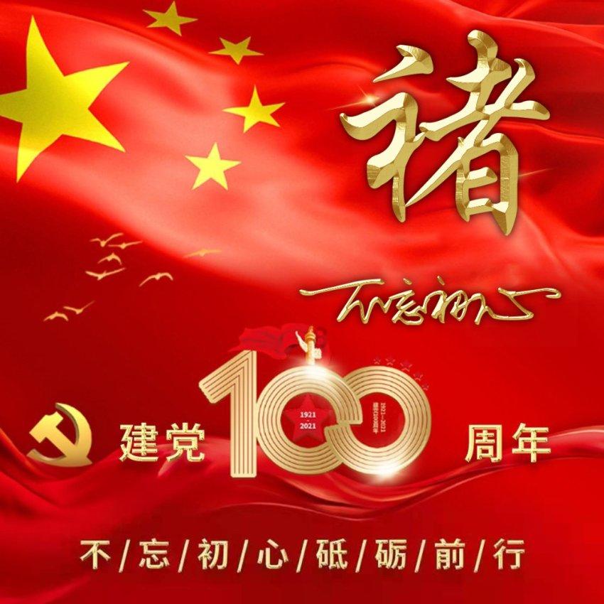 如何做一个不扫兴的父母?多鼓励、多认可、多理解是关键