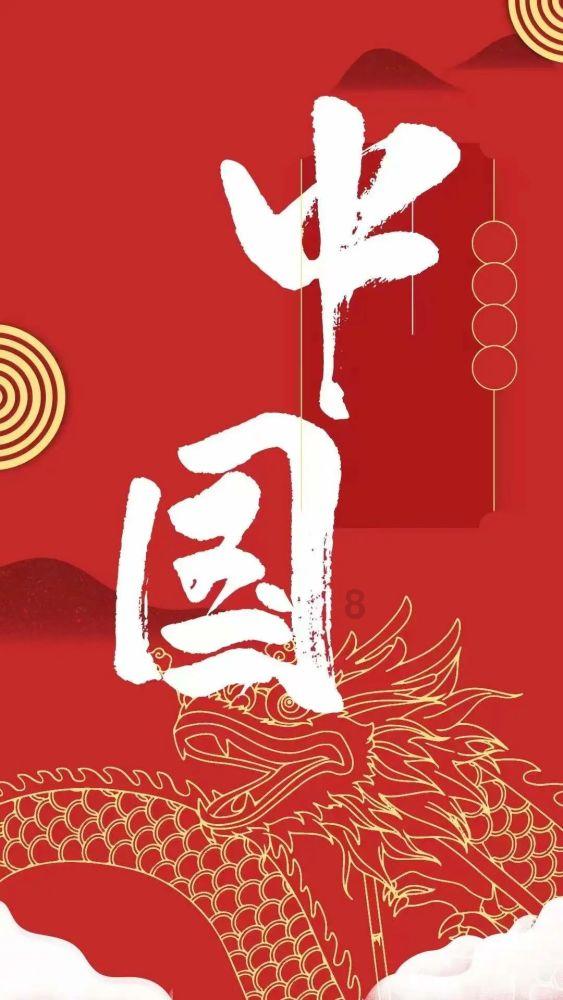 热血冰球