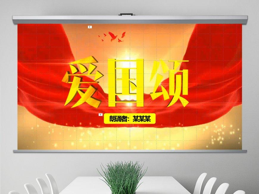 战国无双4-2