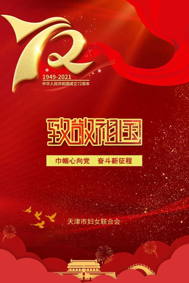 拯救迷路魔术男孩