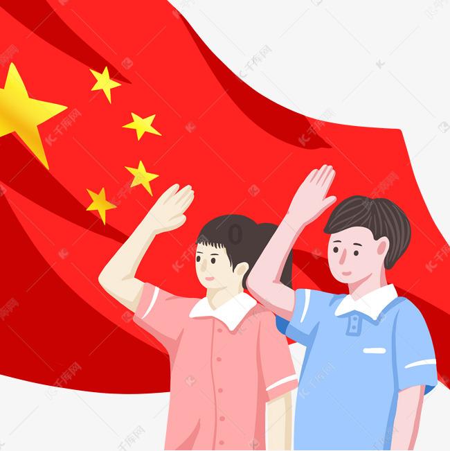 时尚拼接牛仔裤