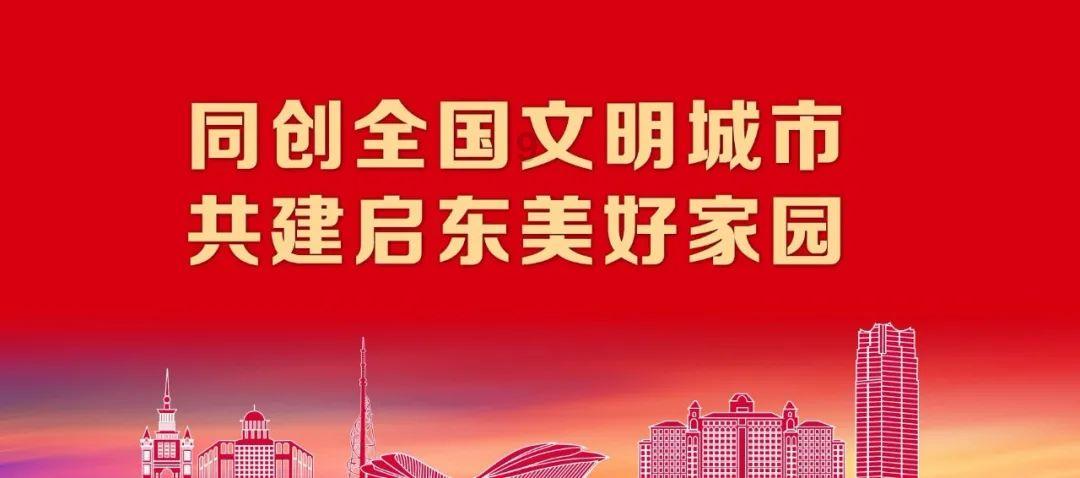 全面深度了解小游戏!《游戏行业研究通讯》EA版第三期正式发布