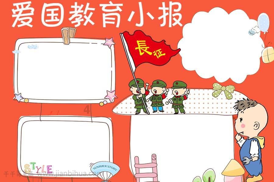 解惑天下,outlook下载