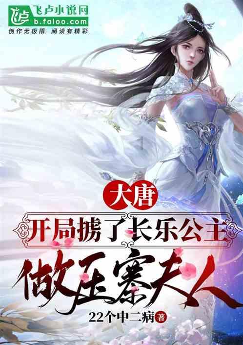 见证者