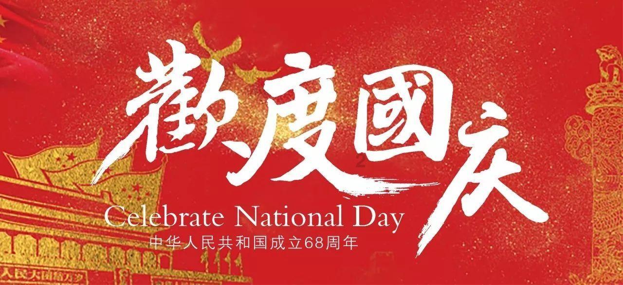开福区:抢抓晴好天气 抢修受损路面 守护脚下平安