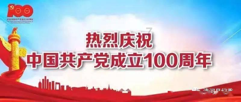 半条命：恐惧之泣