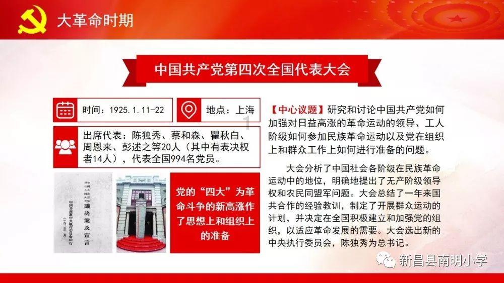 请勿打扰