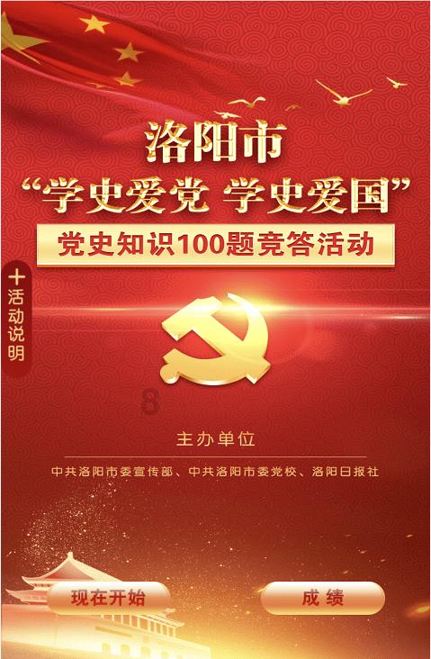 披萨找不同