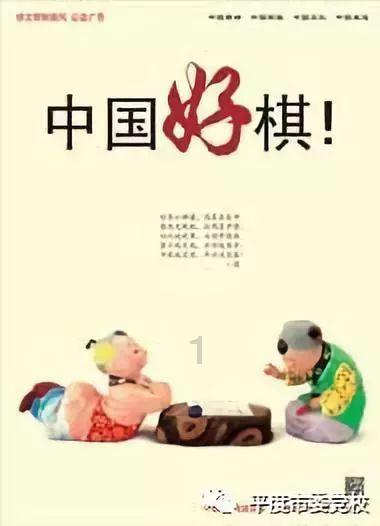 熬夜会让人变丑吗？游戏画面