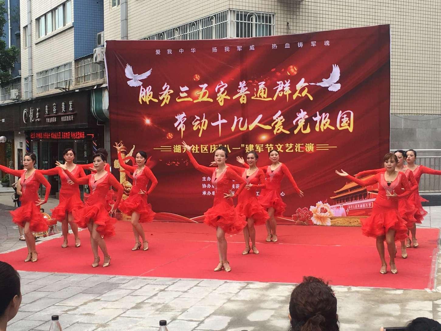 救援居曼基女孩