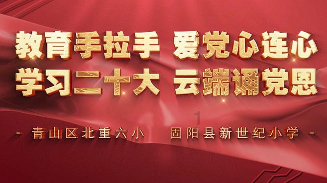 男子投资十八万多做发卡,承诺回收,邮寄给对方后沒有返钱,老板也联系不上了?