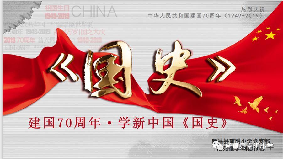 拯救电力塔的泰坦