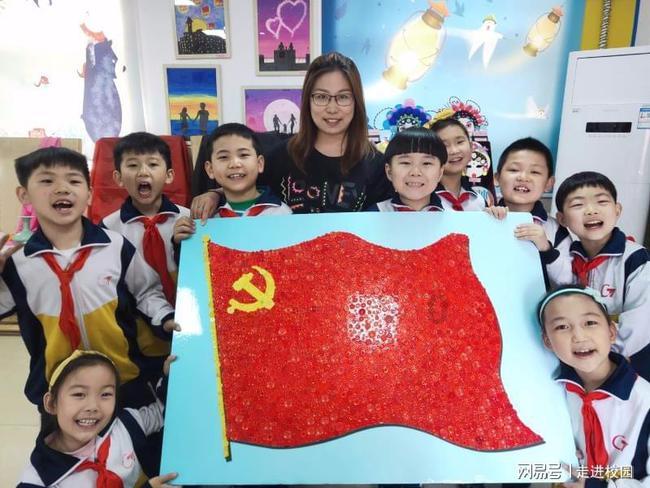 逗小猴开心系列199