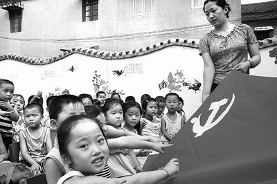 国务院成立江西新余佳乐苑临街店铺“1·24”特别重大火灾事故调查组