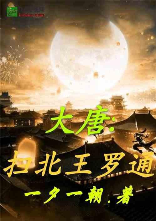 黑龙江省委党校在职研究生游戏画面