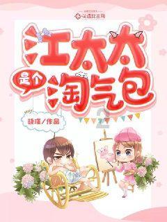 方块闯魔轮