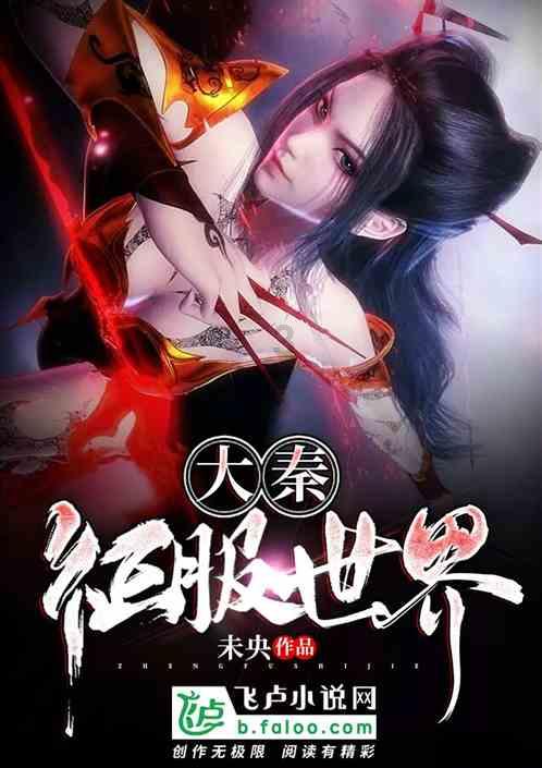 庭村共建 为群众浇筑“出路”
