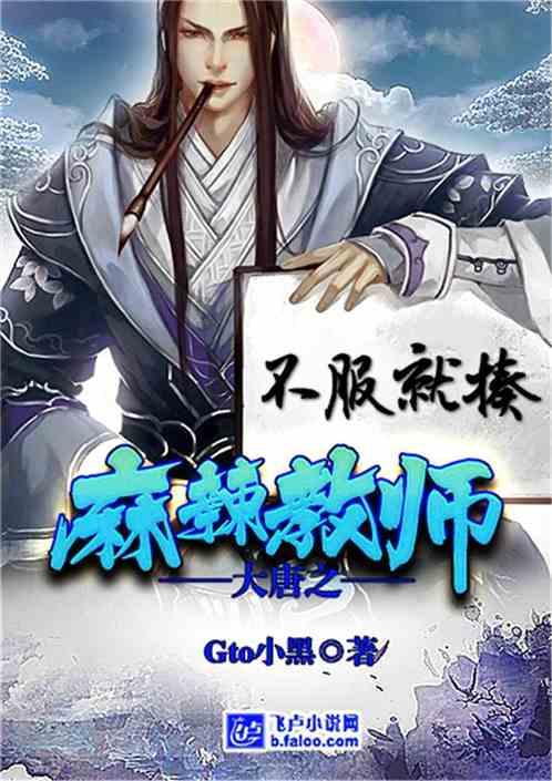 解惑蜗牛——儿子谈个外地女朋友而且还大四岁怎么办?问答平台