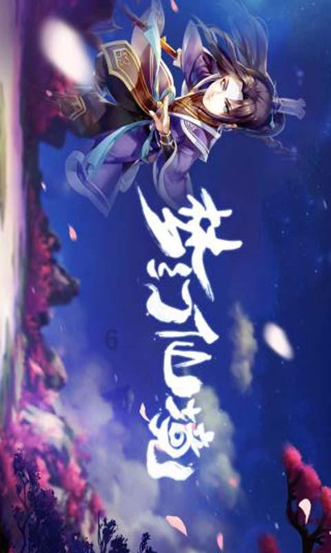 动物帮帮忙保卫家园